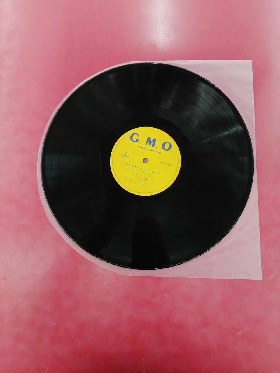 Alfa Records Japanese Music TECMO MUSIC