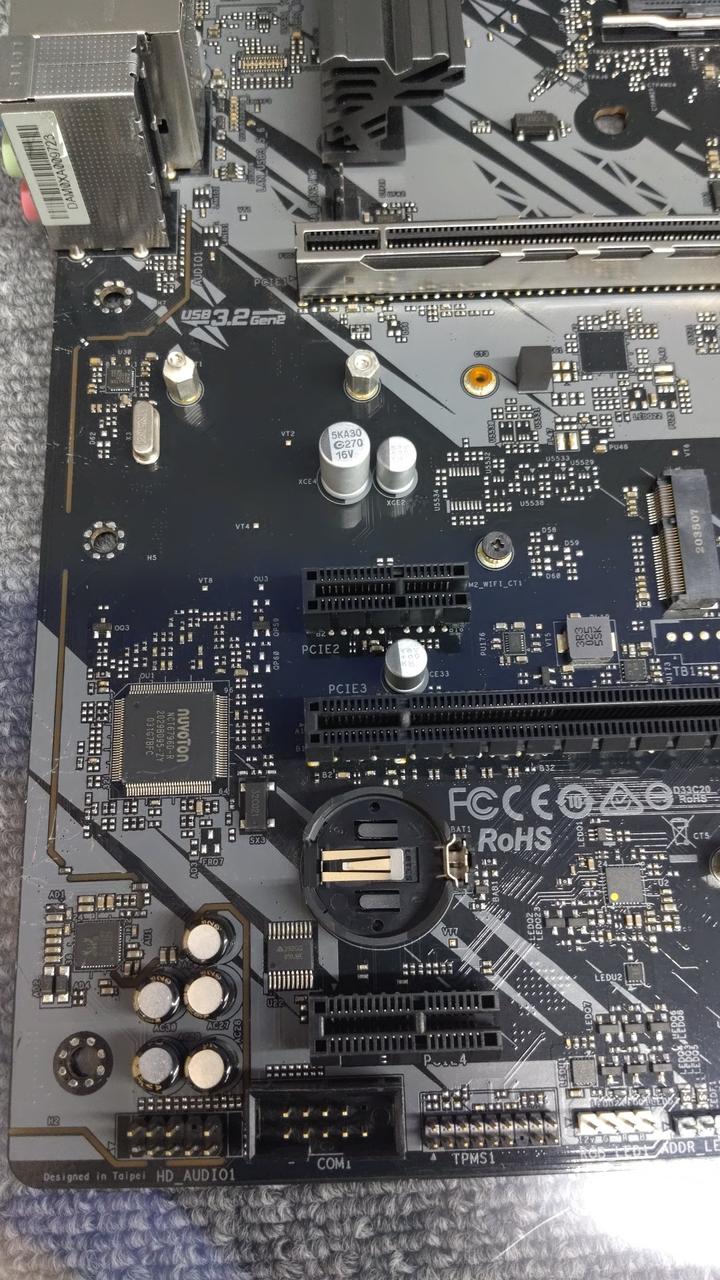 ASROCK Motherboard B550 PHANTOM GAMING 4