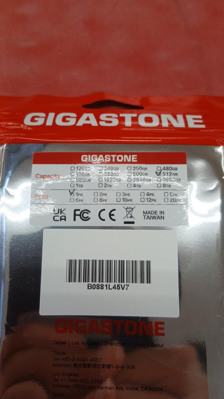 GIGASTONE SSD GS-SSD-8400-512GB-B