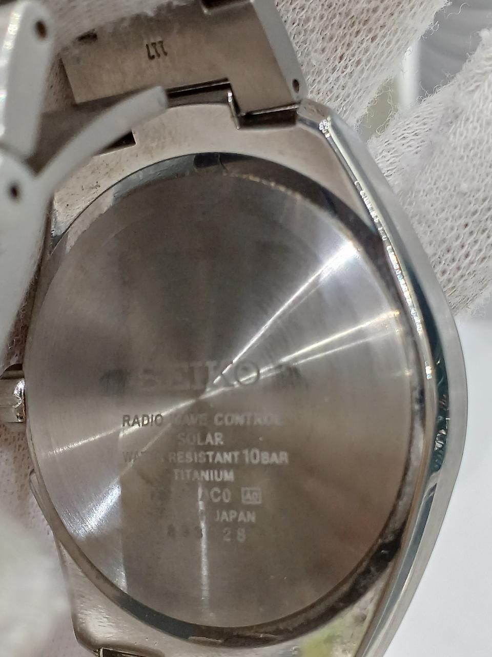 SEIKO Radio Solar 7B27-0AC0
