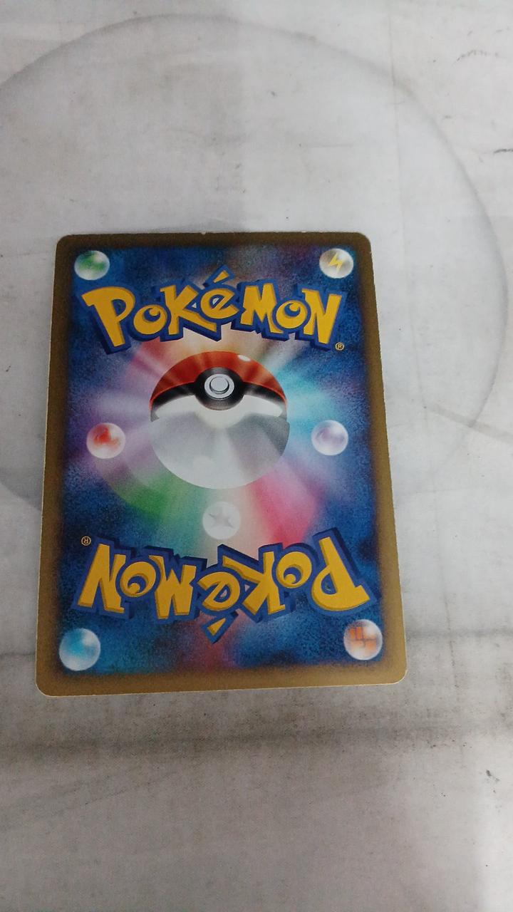 Pokémon Card Pikachu LV.10 003/009