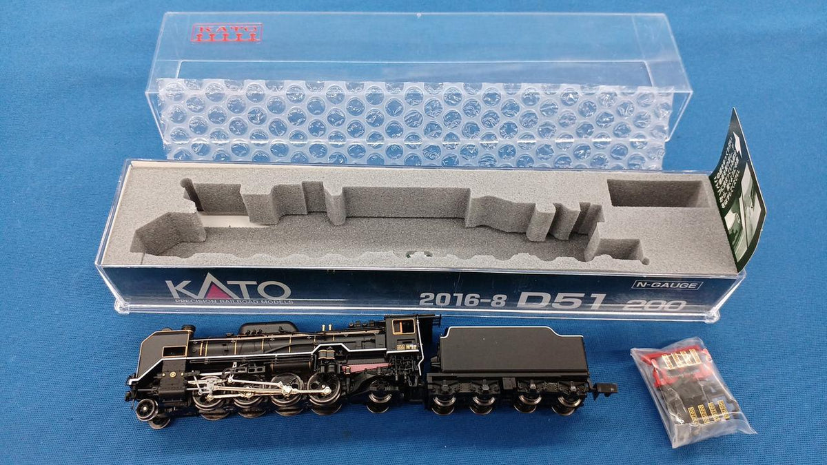 KATO N Gauge D51 200