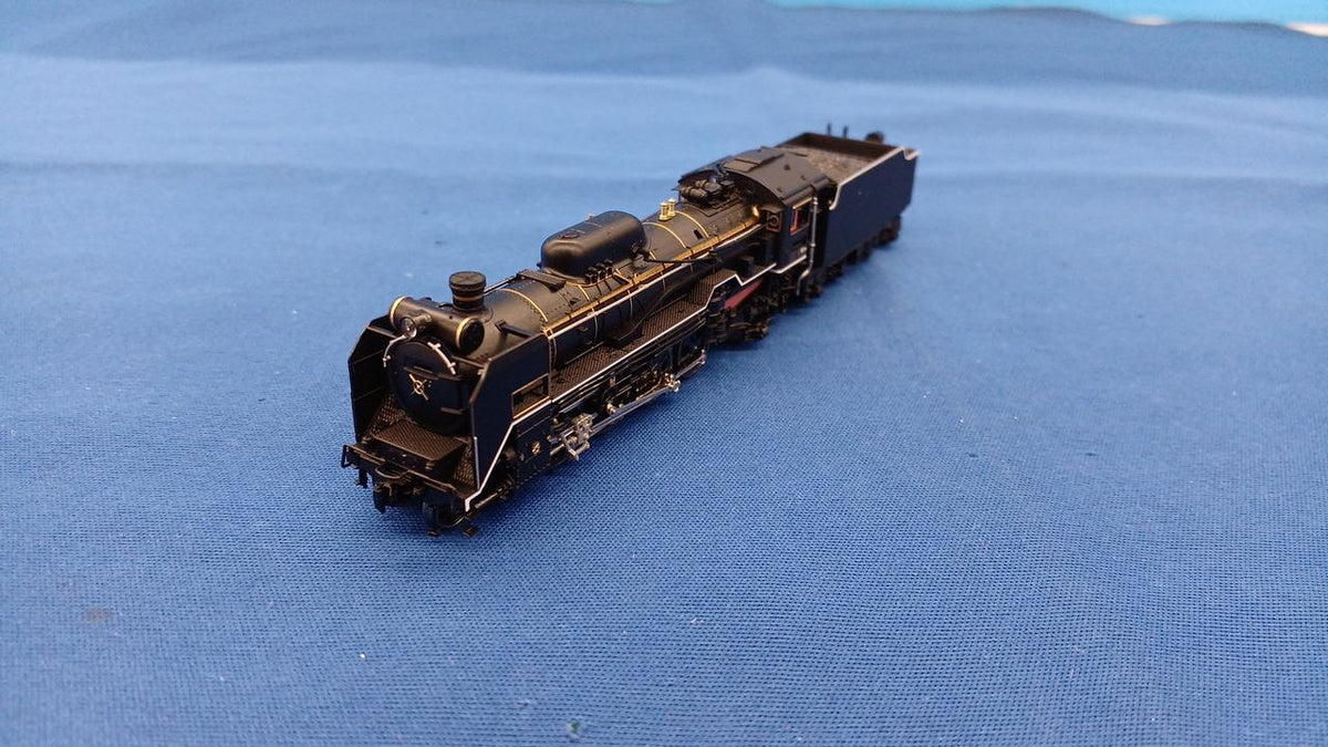 KATO N Gauge D51 200