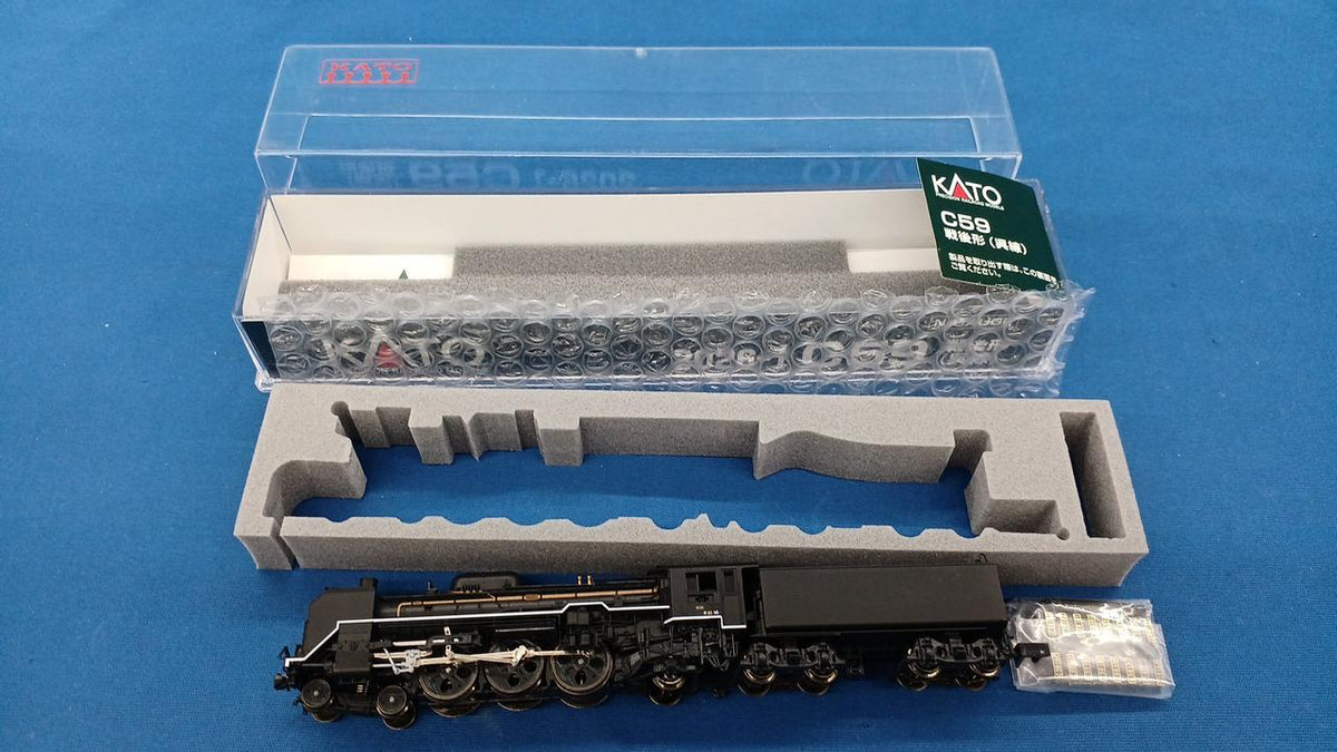 KATO N Gauge C59 Postwar Model (Kure Line)