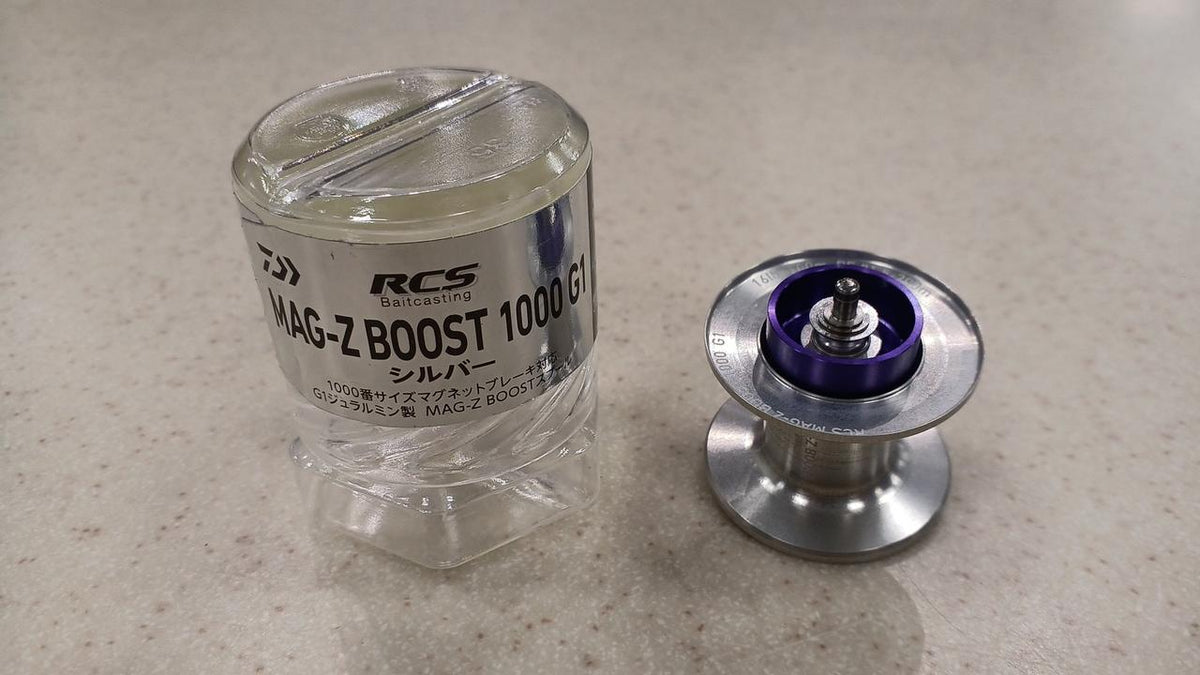 SLP WORKS Spool RCS MAG-ZBOOST 1000 G1