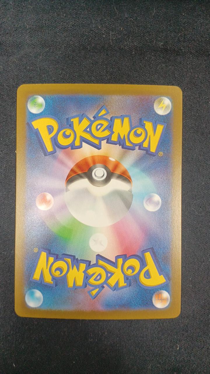 Pokémon Card M6A 134/103