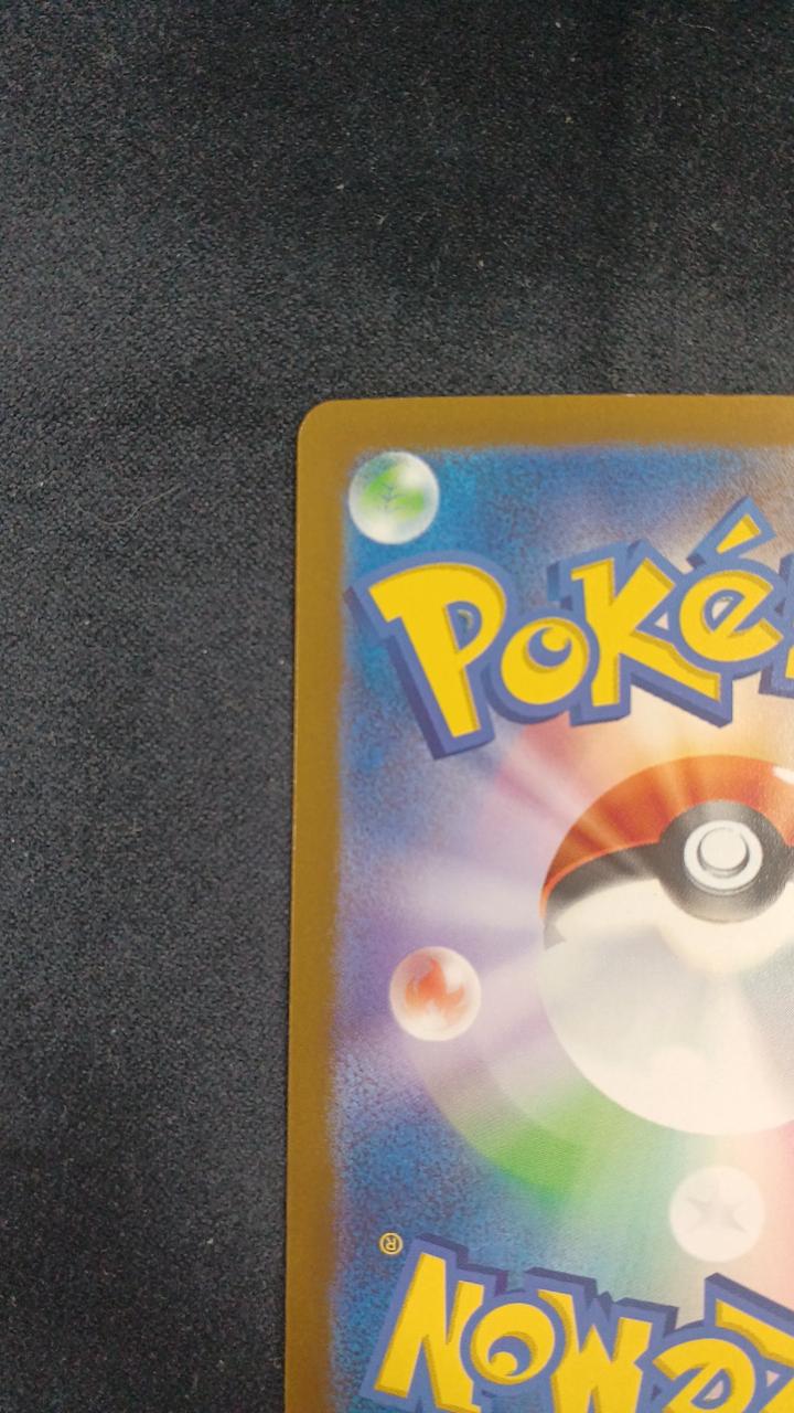 Pokémon Card M6A 134/103
