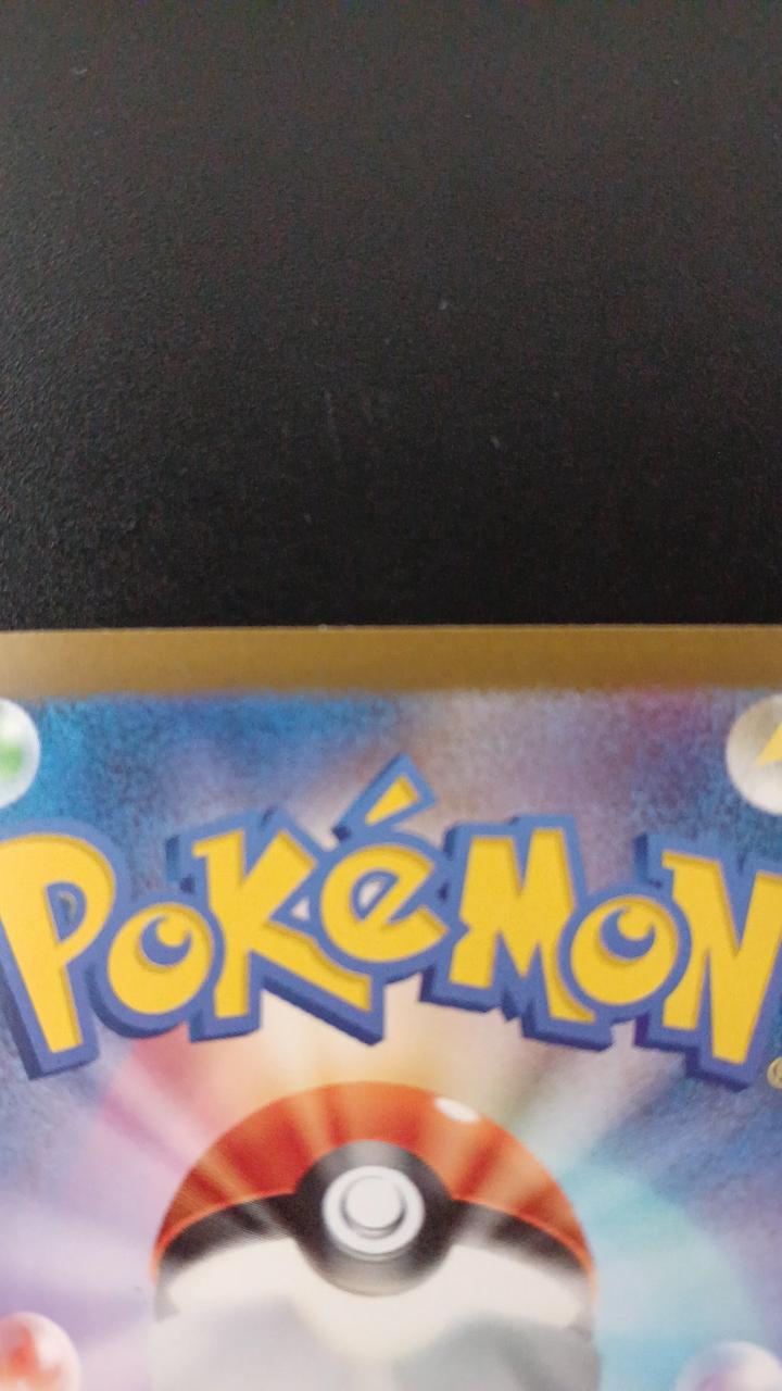 Pokémon Mewtwo EX 134/103/M6A/B FUR