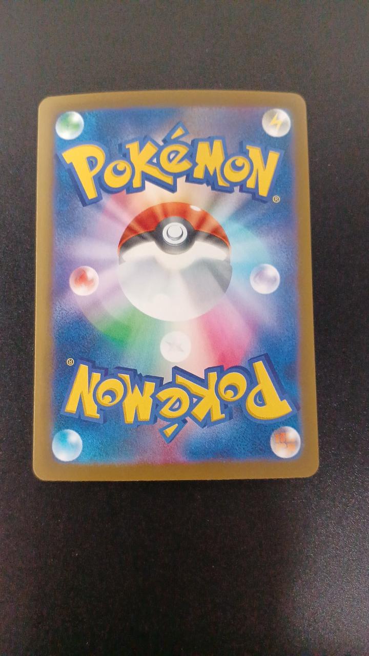 Pokémon Rayquaza EX 154/103/M6A/B Other (No Rarity)