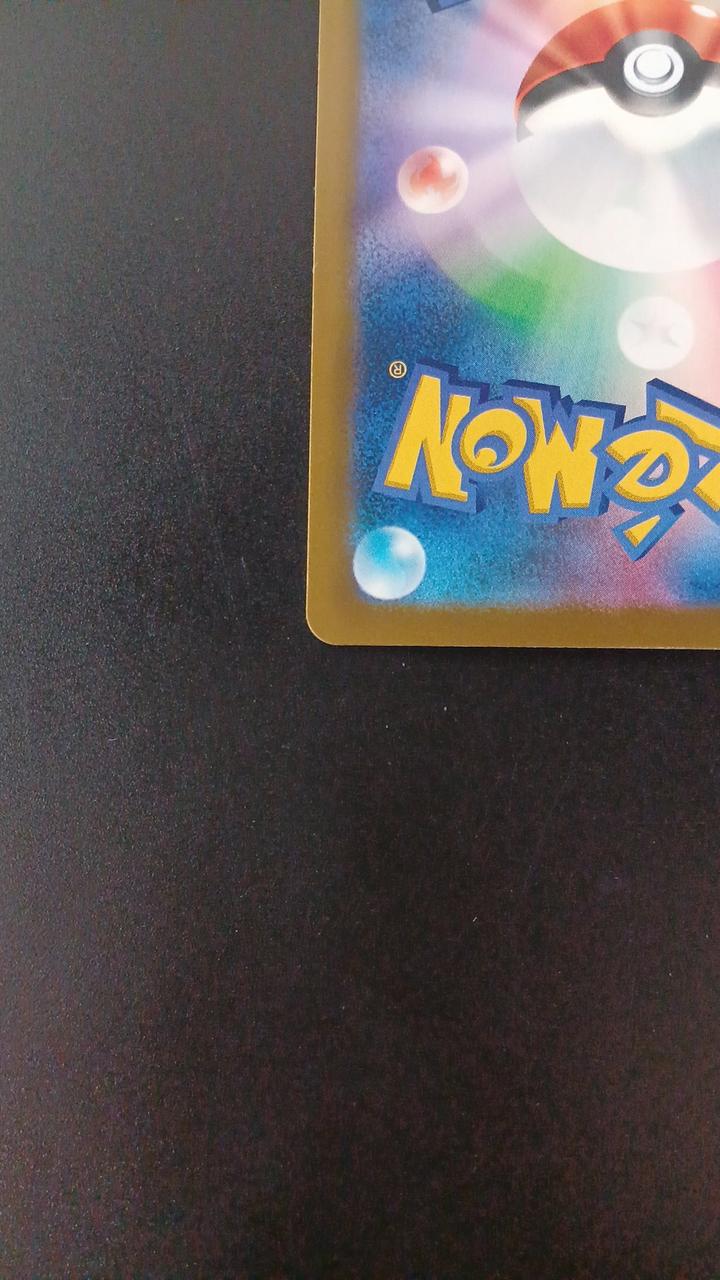 Pokémon Darkrai & Cressellia LEGEND 152/103/M6A/B Other (No Rarity)