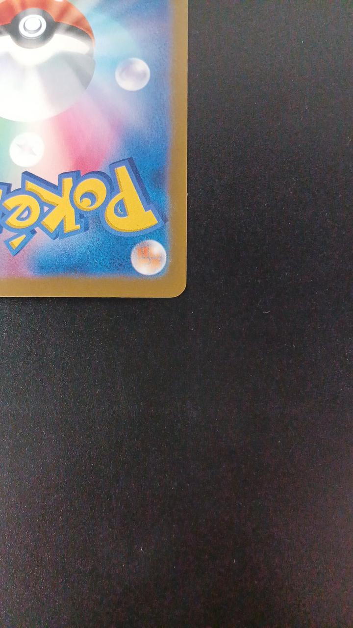 Pokémon Darkrai & Cressellia LEGEND 152/103/M6A/B Other (No Rarity)