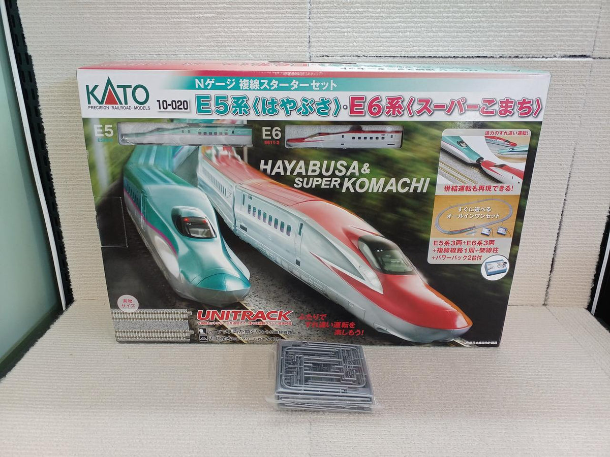 KATO N Gauge E5 Series Shinkansen Hayabusa E6 Series Shinkansen Komachi Double Track Starter Set