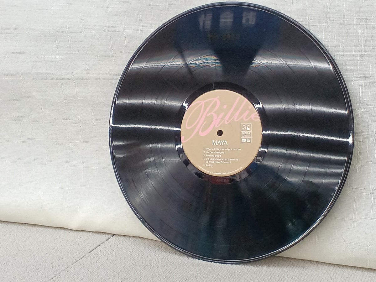 CRAFTMAN RECORDS BILLIE BILLIE