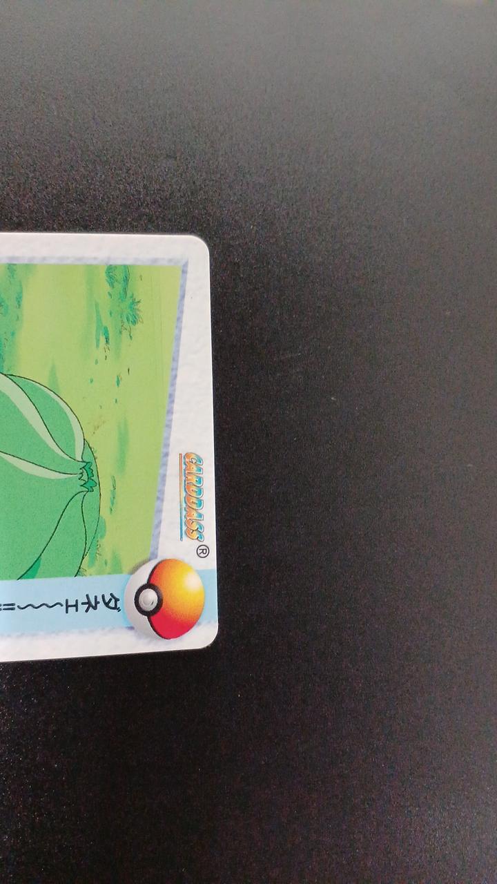 BANDAI Pokémon Carddass Anime Collection Satoshi's Pokémon 3-Card Set