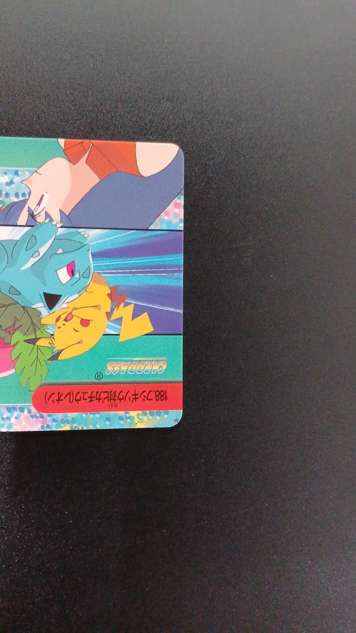 BANDAI Pokémon Carddass Anime Collection Battle Rivals 4-Card Set