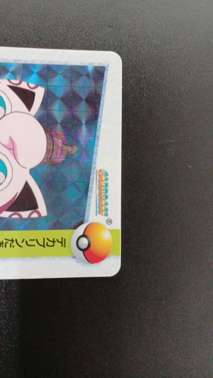 BANDAI Pokémon Carddass Anime Collection GUEST 3-Card Set