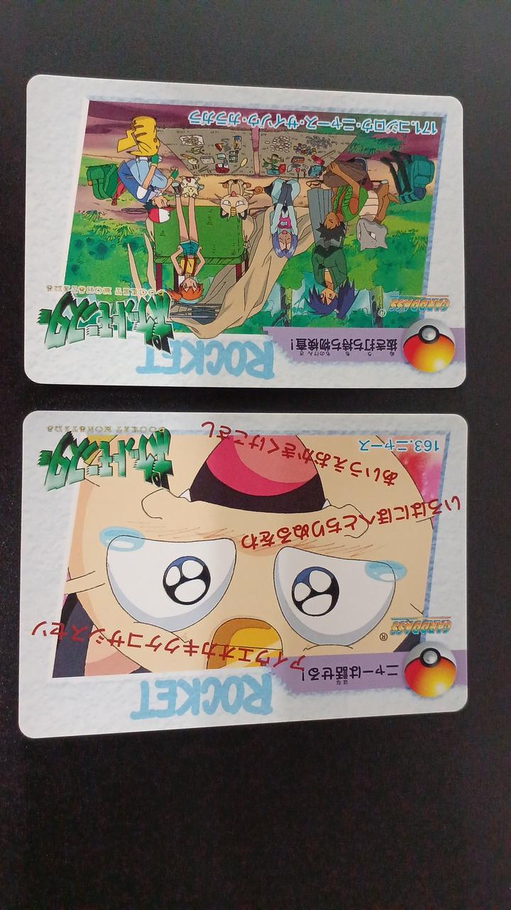 BANDAI Pokémon Carddass Anime Collection ROCKET3-Card Set
