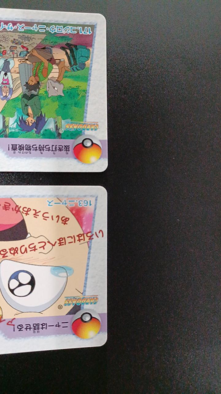 BANDAI Pokémon Carddass Anime Collection ROCKET3-Card Set