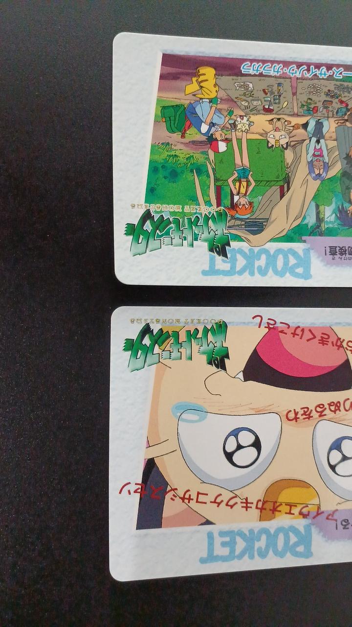 BANDAI Pokémon Carddass Anime Collection ROCKET3-Card Set