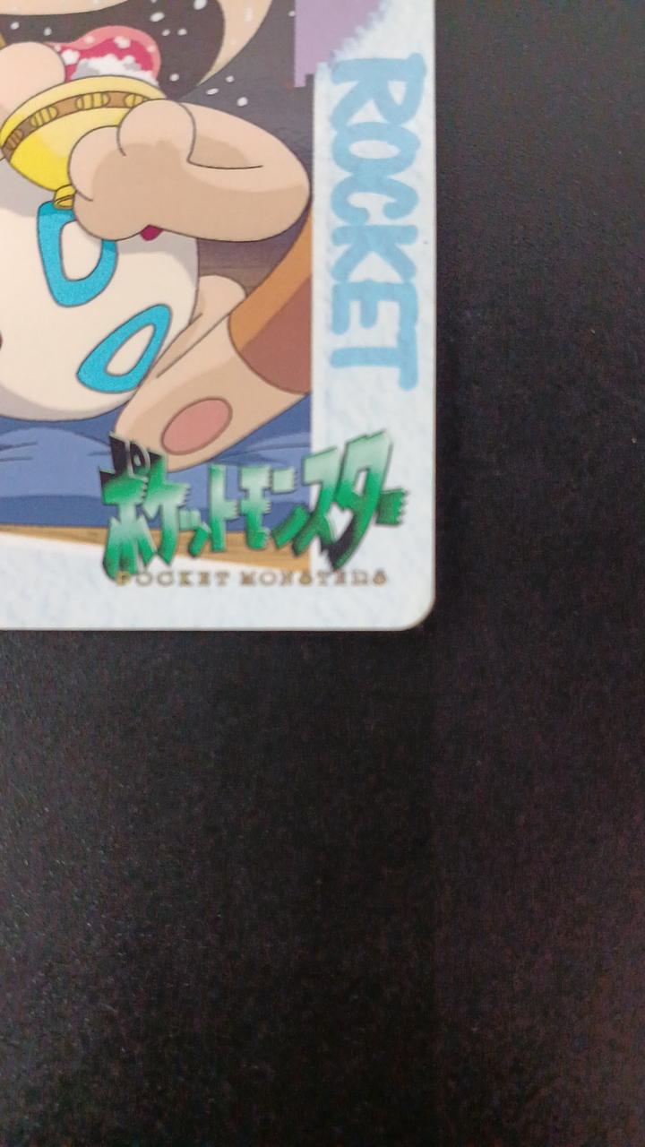 BANDAI Pokémon Carddass Anime Collection ROCKET3-Card Set