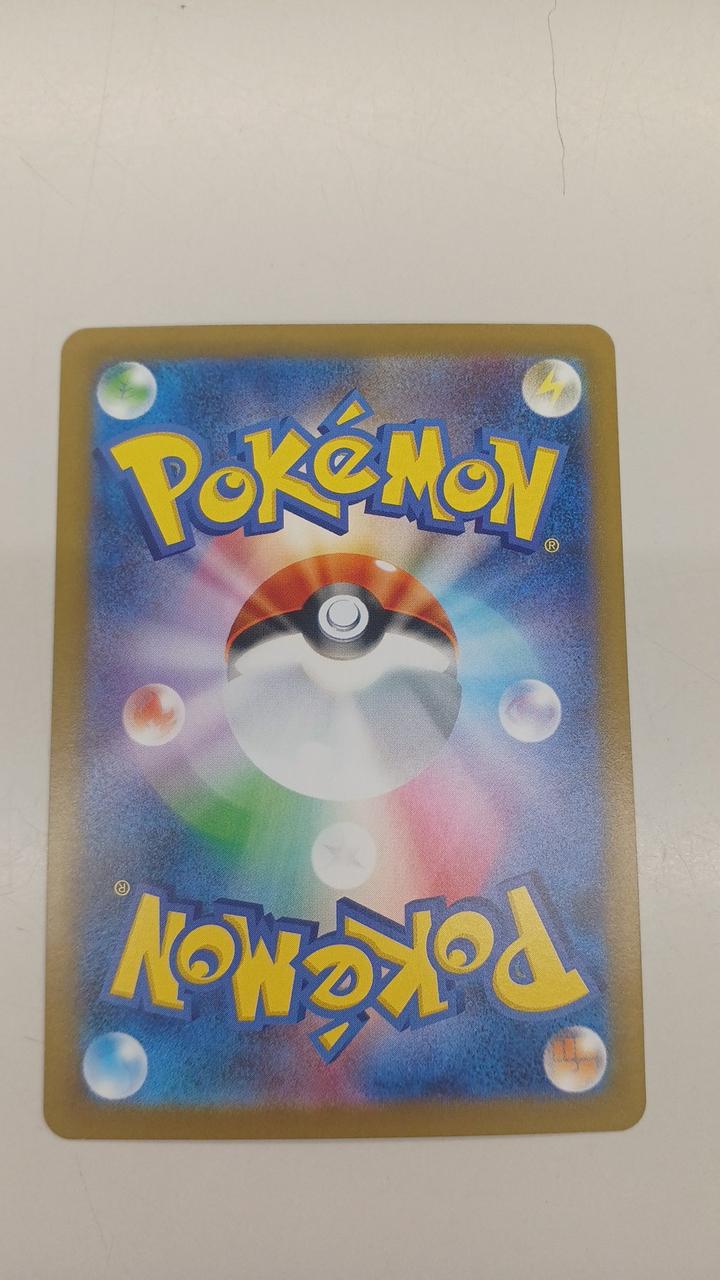 Pokémon Rare Card Showers EX
