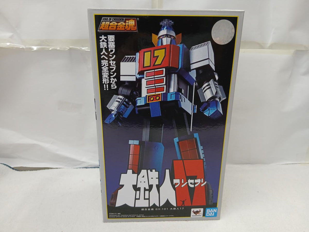 BANDAI Chogokin Soul GX-101 Great Iron Man 17 Chogokin Soul