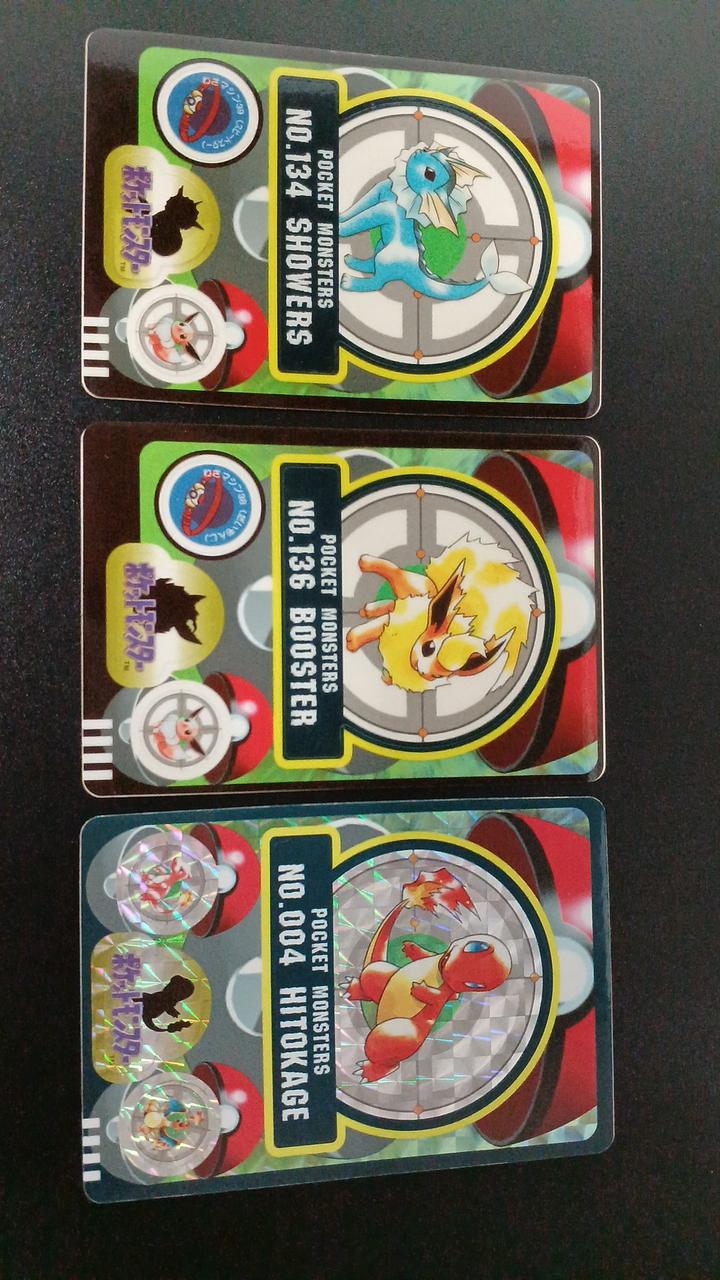 BANDAI Pokémon Sealdass 9-Card Set