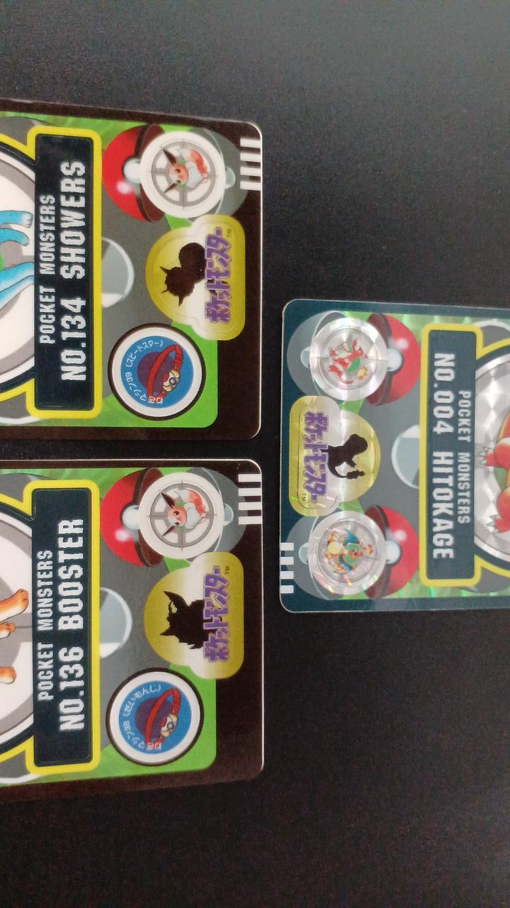 BANDAI Pokémon Sealdass 9-Card Set