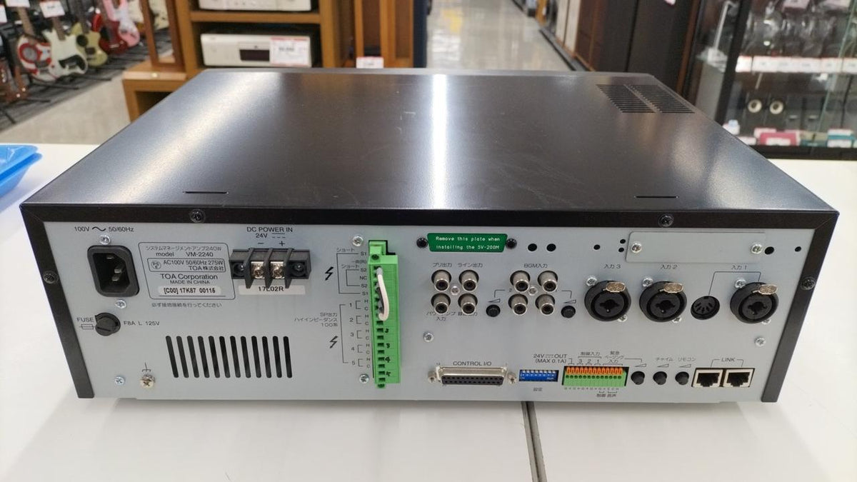 TOA System Management Amplifier VM-2240