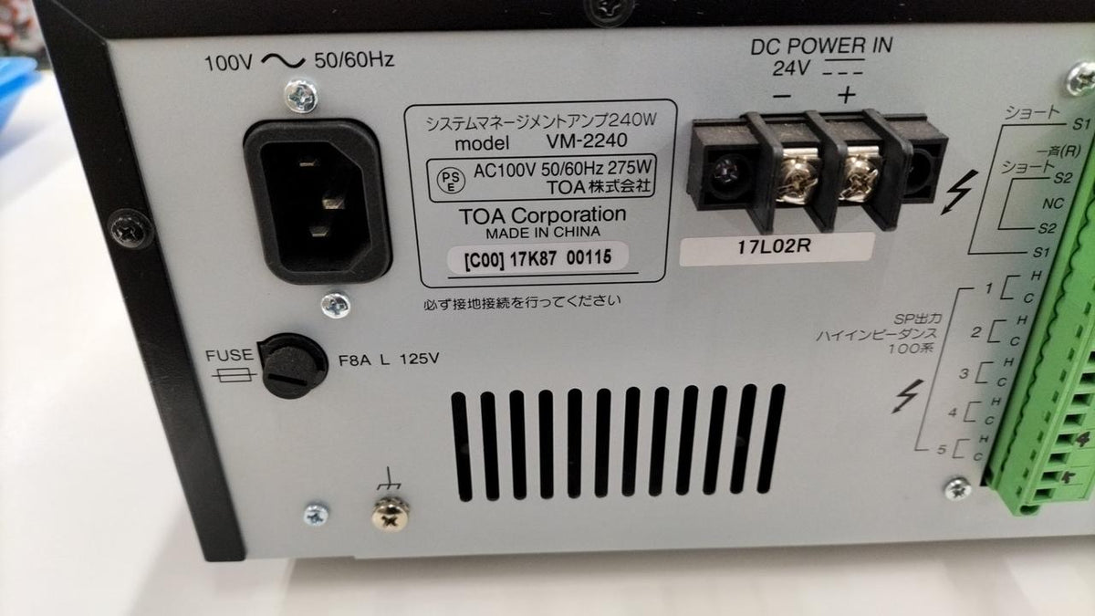 TOA System Management Amplifier VM-2240