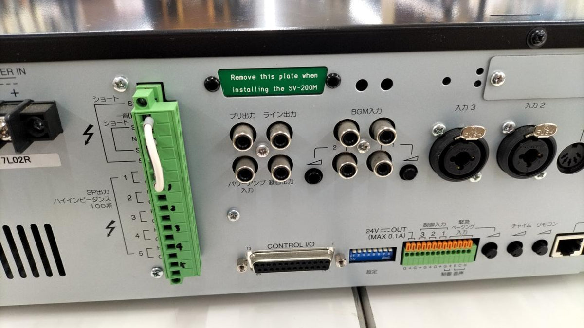 TOA System Management Amplifier VM-2240