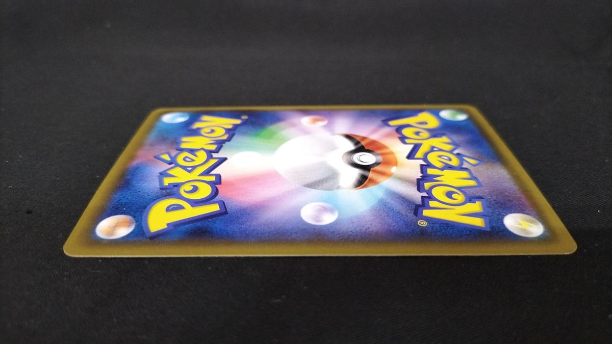 Pokémon Mew S8A E 002/028
