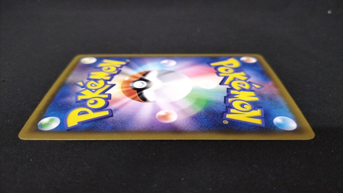 Pokémon Mew S8A E 002/028