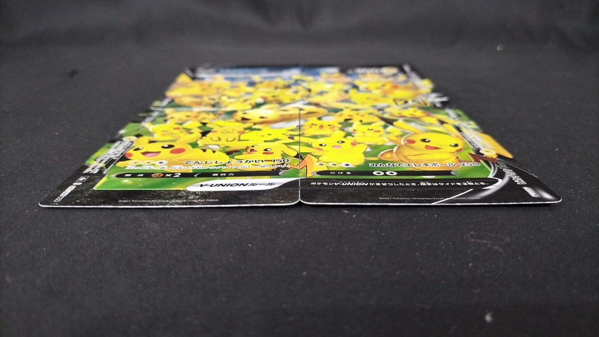 Pokémon Pikachu V-UNION (25TH) 4TH Set