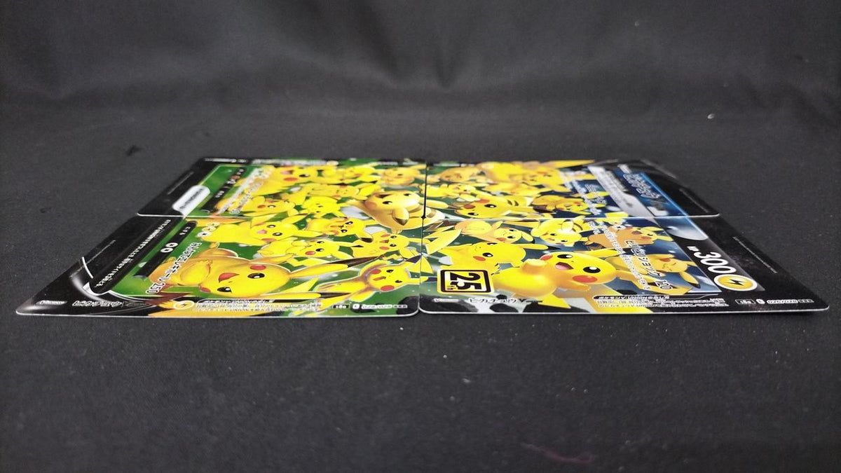 Pokémon Pikachu V-UNION (25TH) 4TH Set