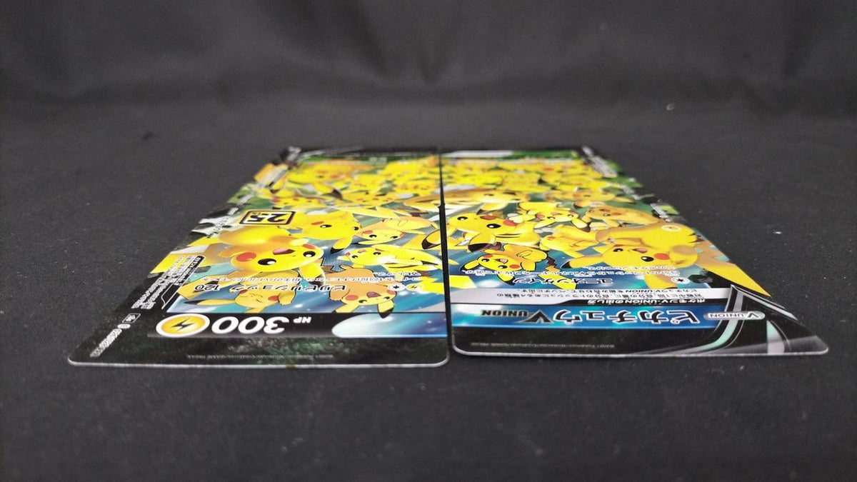 Pokémon Pikachu V-UNION (25TH) 4TH Set