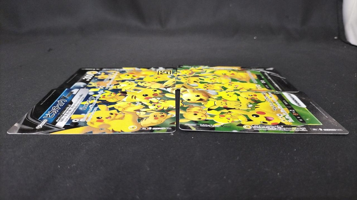 Pokémon Pikachu V-UNION (25TH) 4TH Set