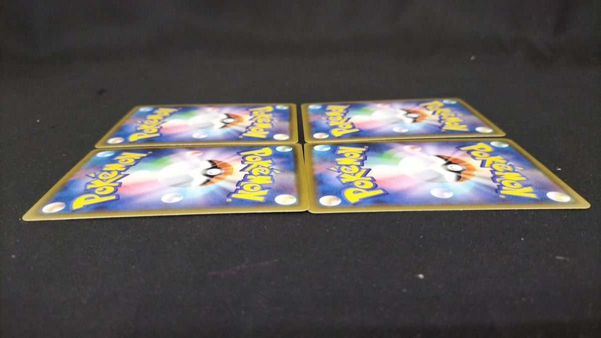 Pokémon Pikachu V-UNION (25TH) 4TH Set