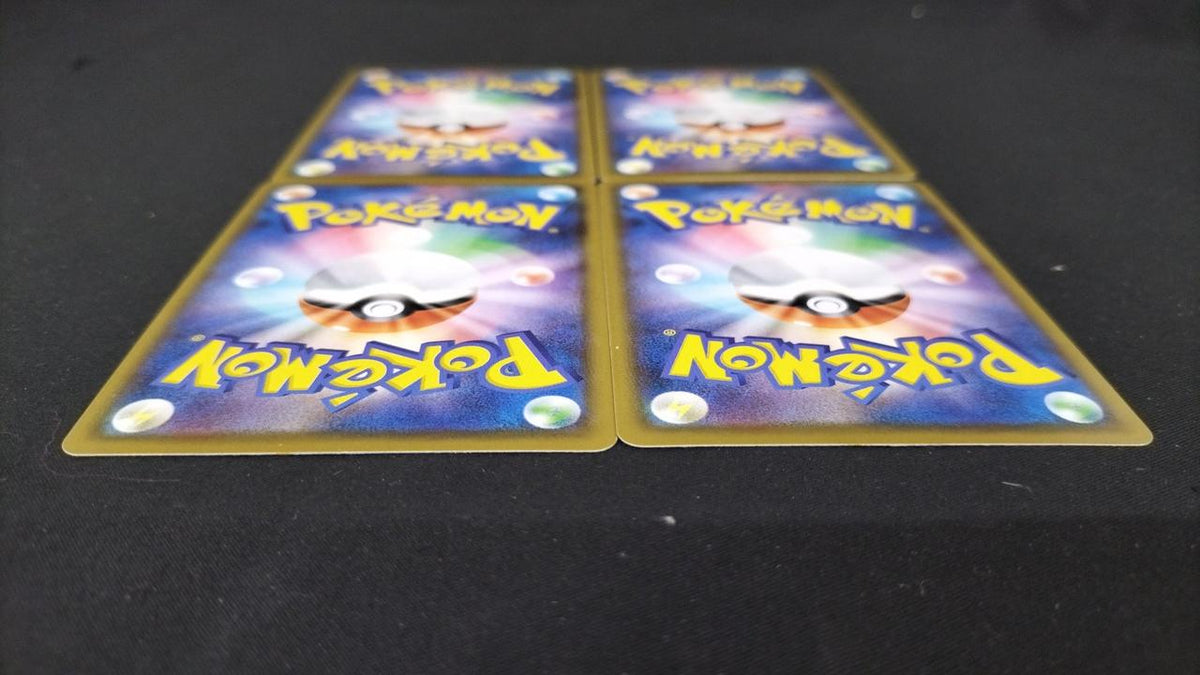 Pokémon Pikachu V-UNION (25TH) 4TH Set