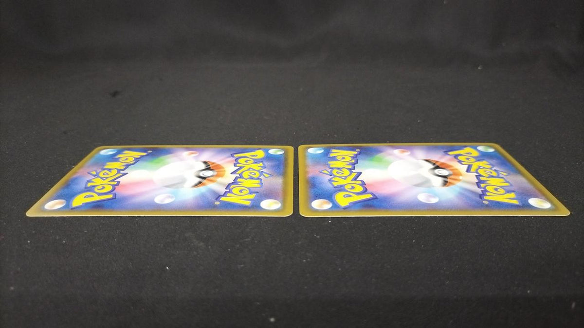 Pokémon Pikachu V-UNION (25TH) 4TH Set