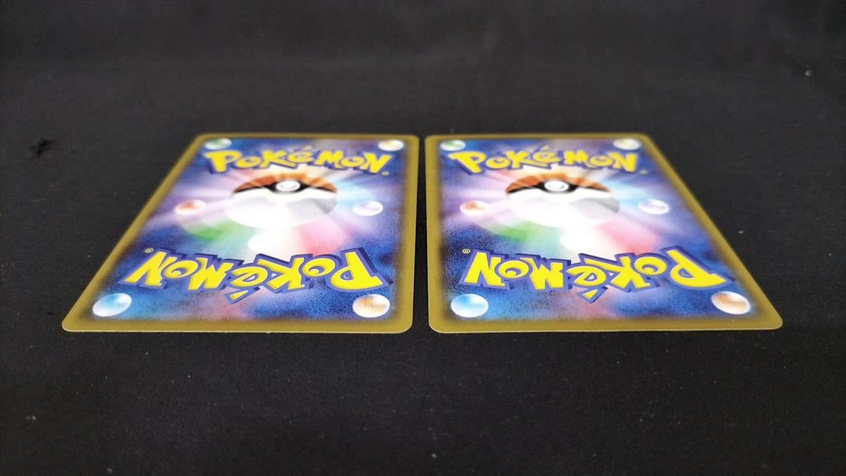Pokémon Pikachu V-UNION (25TH) 4TH Set