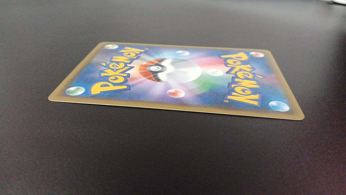 Pokémon Sernight & Sylphia GX 031/055/SM9A/B RR (Double Rare)