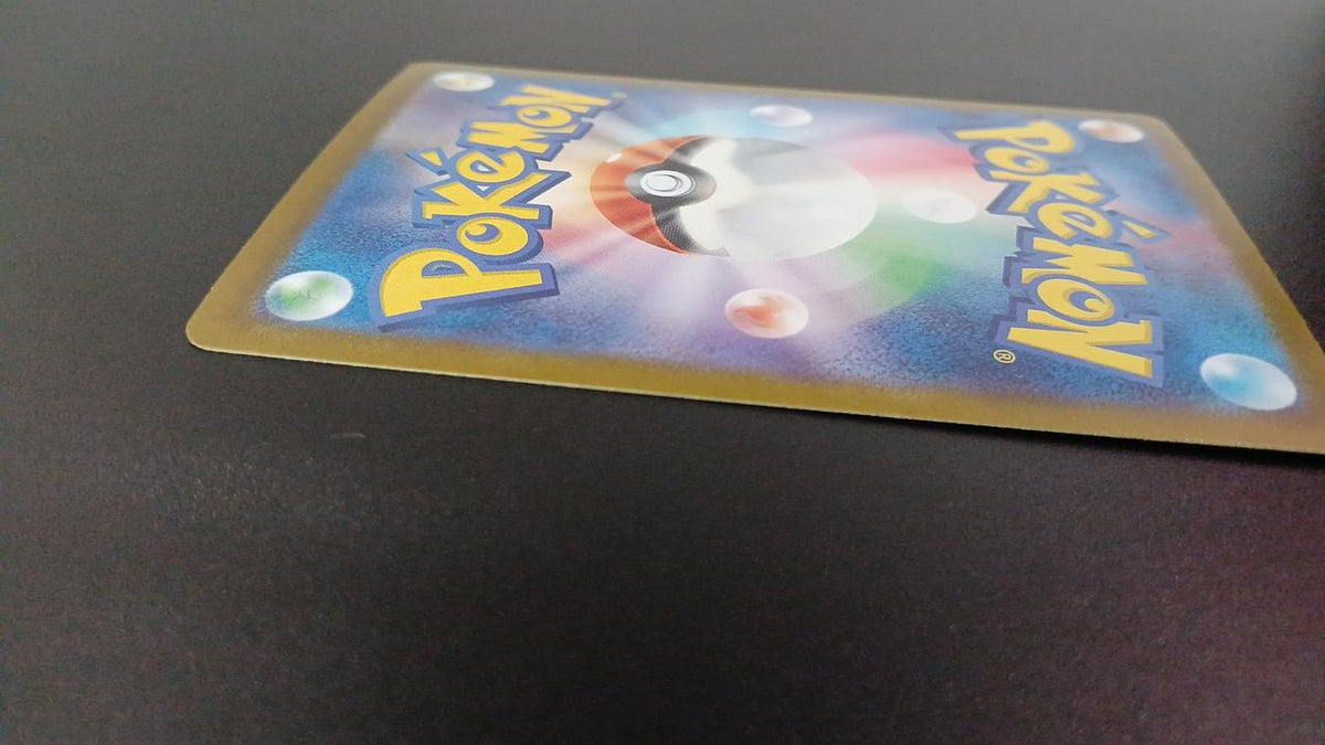 Pokémon Charizard EX 125/108/SV3/B SR (Super Rare)