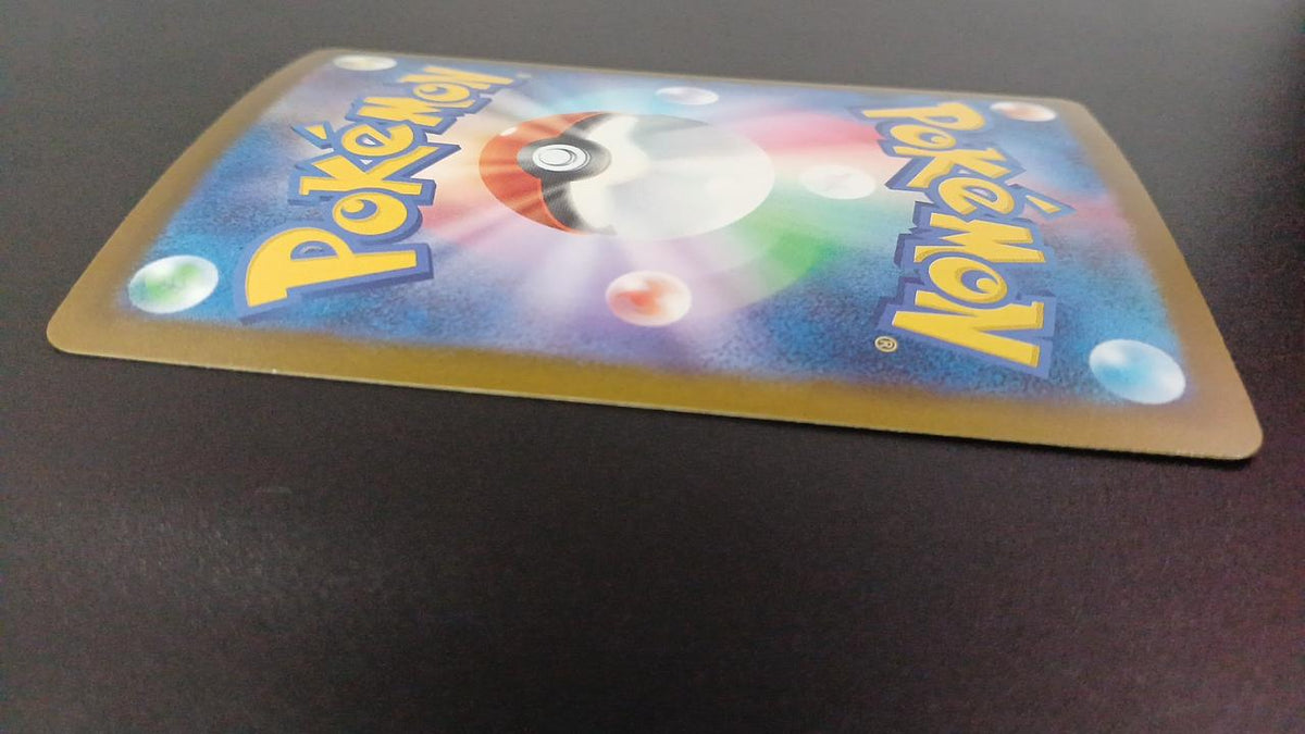 Pokémon Mega Chandela EX 113/081/M5/B SAR