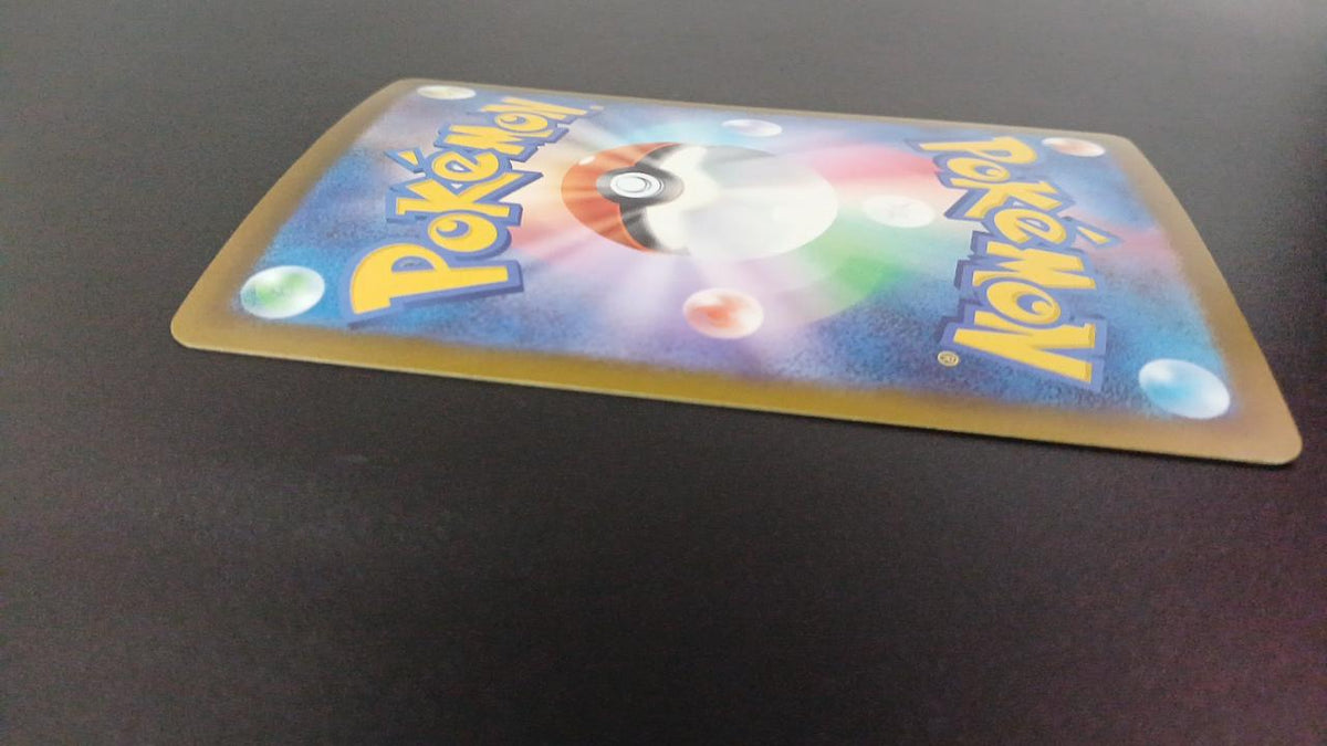 Pokémon Mega Charizard XEX 223/193/M2A/B MA