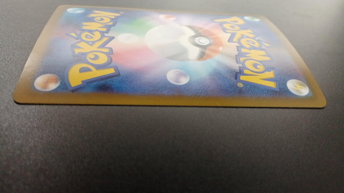 Pokémon Mega Charizard XEX 223/193/M2A/B MA