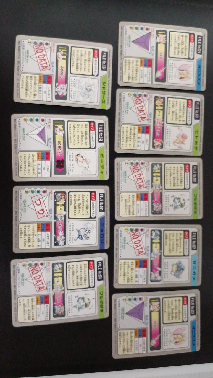 Banpresto Pokémon Carddass Normal Cards Bulk Sale 54 cards