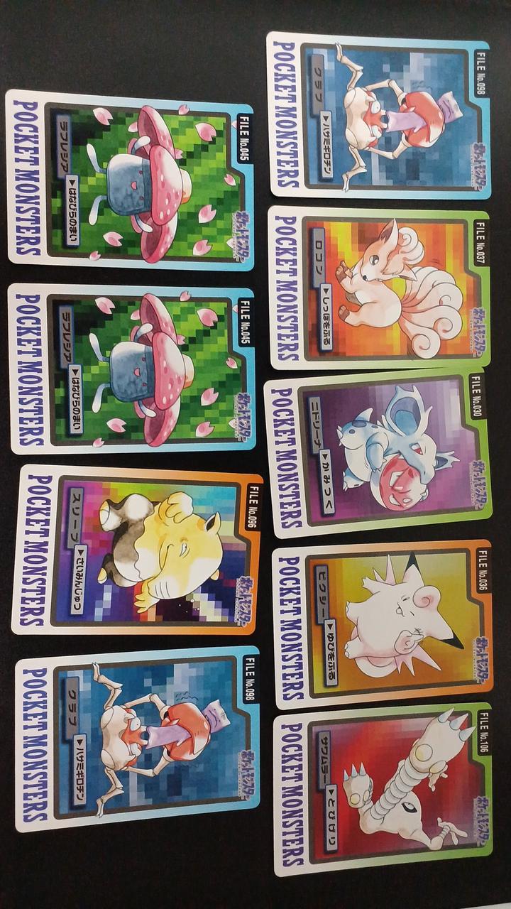 Banpresto Pokémon Carddass Normal Cards Bulk Sale 54 cards