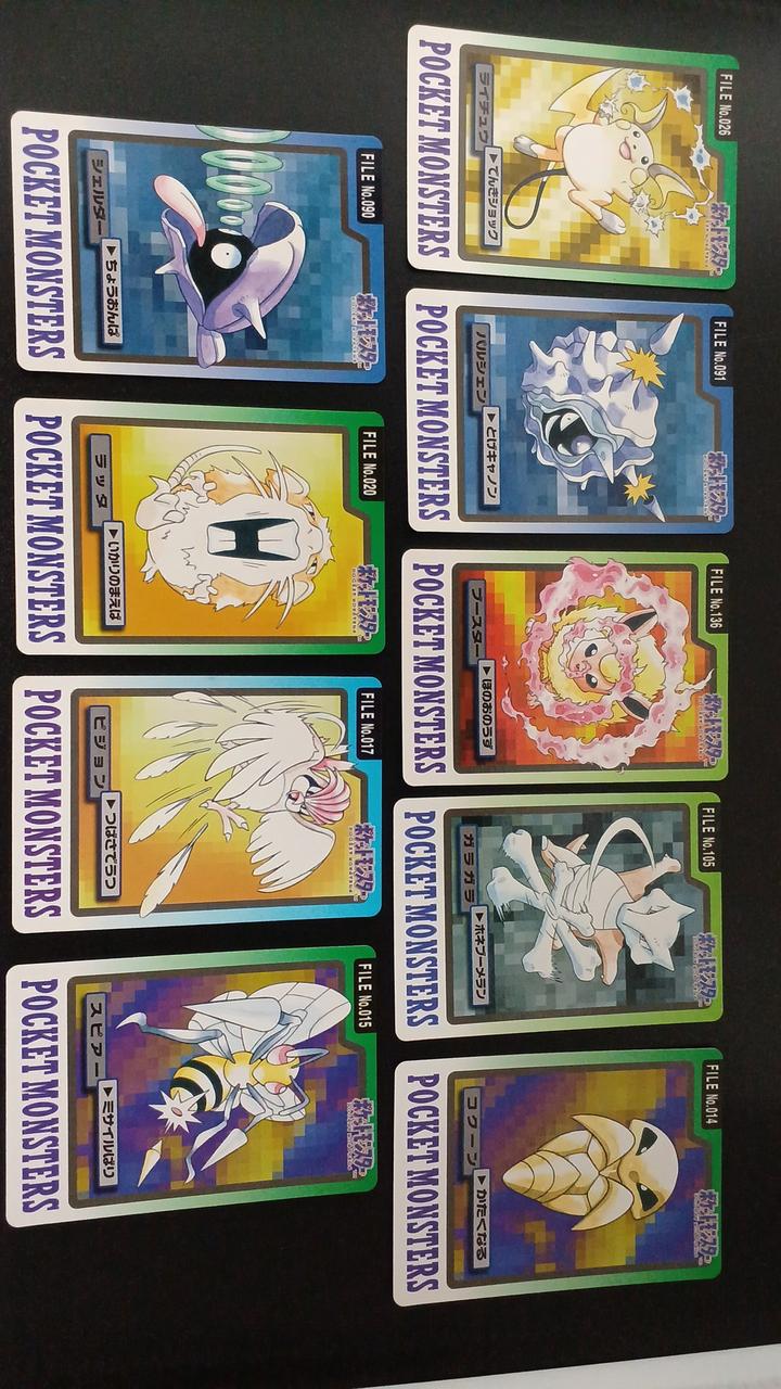 Banpresto Pokémon Carddass Normal Cards Bulk Sale 54 cards