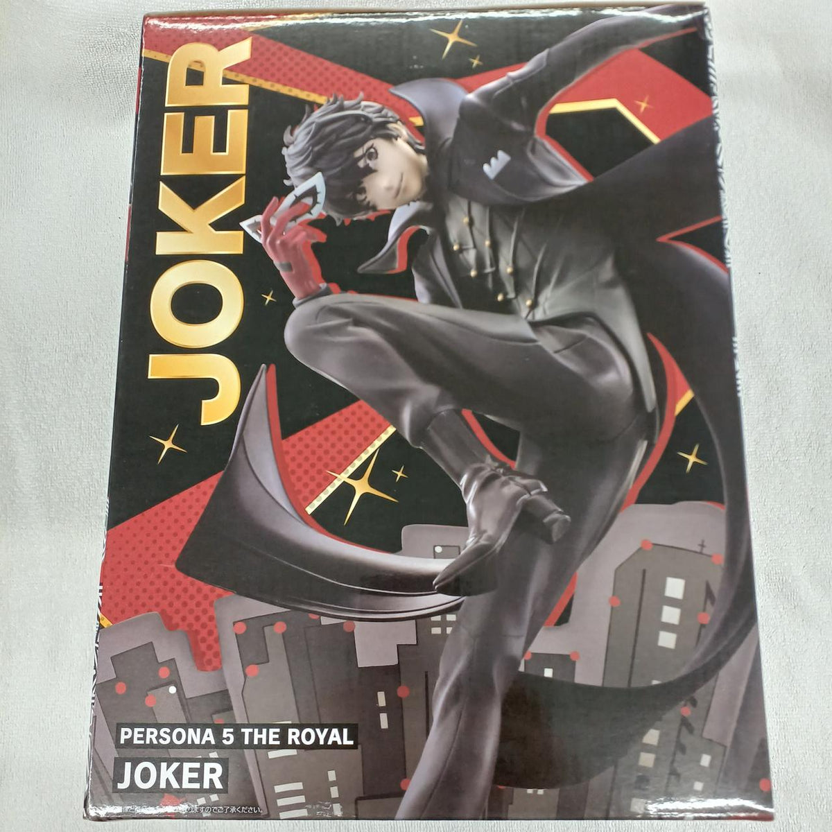 Bandai Persona 5R Figure Last One Joker